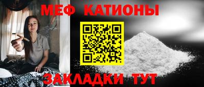 дистиллят марихуана Обнинск