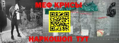 PSILOCYBIN Новозыбков
