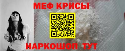 дистиллят марихуана Обнинск