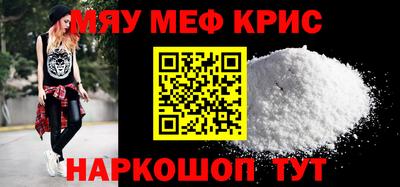 mdma Новодвинск