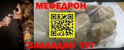 PSILOCYBIN Новозыбков