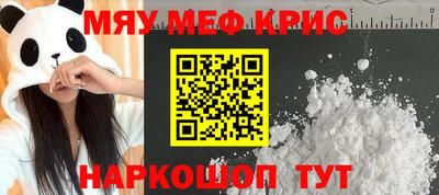 PSILOCYBIN Новозыбков