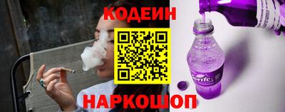 а пвп мука Новокубанск
