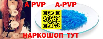 PSILOCYBIN Новозыбков