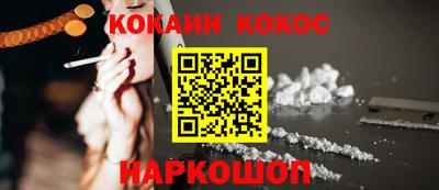 mdma Новодвинск