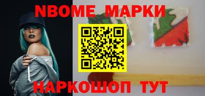 дистиллят марихуана Обнинск