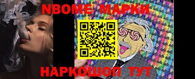 PSILOCYBIN Обь