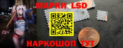 а пвп мука Новокубанск