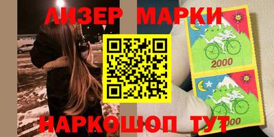 а пвп мука Новокубанск