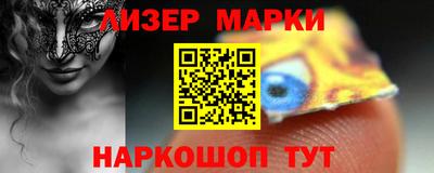дистиллят марихуана Обнинск