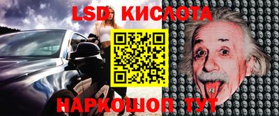 mdma Новодвинск