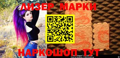 кокаин премиум Нягань