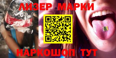 кокаин премиум Нягань