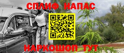 кокаин премиум Нягань