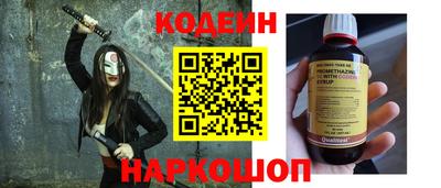 mdma Новодвинск