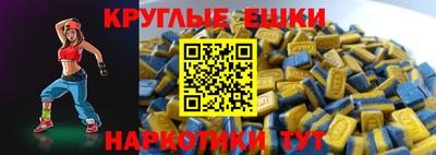 кокаин премиум Нягань