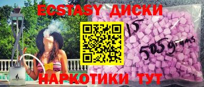 PSILOCYBIN Обь