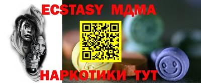 кокаин премиум Нягань