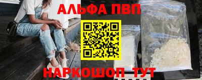 дистиллят марихуана Обнинск