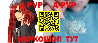 кокаин премиум Нягань