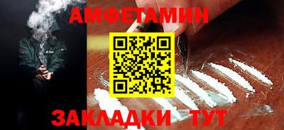 дистиллят марихуана Обнинск