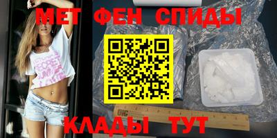 а пвп мука Новокубанск