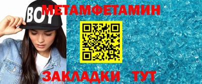 кокаин премиум Нягань