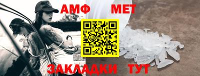 PSILOCYBIN Обь