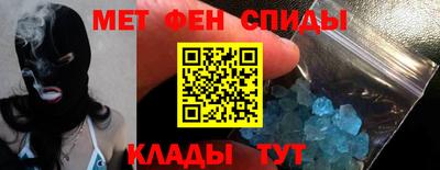 mdma Новодвинск