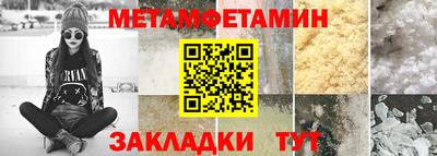 дистиллят марихуана Обнинск