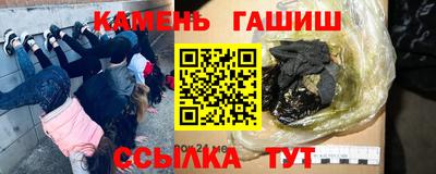 mdma Новодвинск