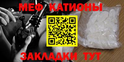 PSILOCYBIN Новозыбков